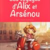 Les Voyages d'Alix