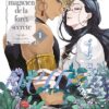 The Prefect's secret garden